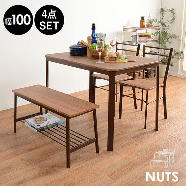 楽天市場】【ポイント5倍☆5日23:59迄】ダイニングテーブル4点セット_