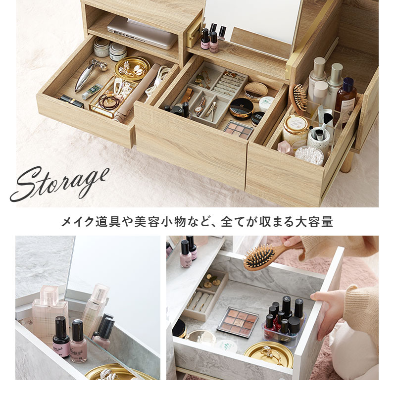 楽天市場】【エントリーで最大P4倍】ドレッサーテーブル 幅75/95cm