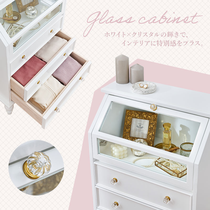 楽天市場】【土日限定☆クーポン有】ガラス扉付き ロマンチックな
