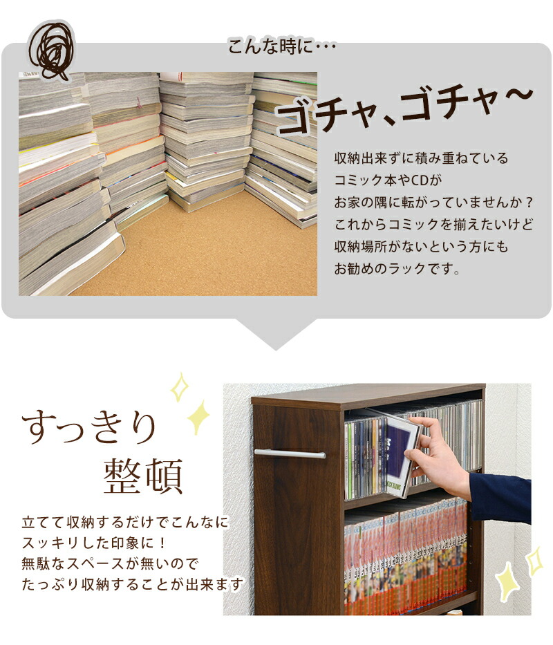 楽天市場】【土日限定☆クーポン有】マガジンラック 奥行き16cm