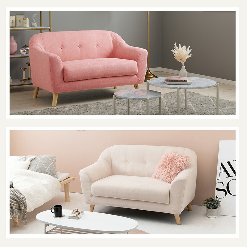 楽天市場】【土日限定☆クーポン有】ソファー 二人掛け 125cm【Emel