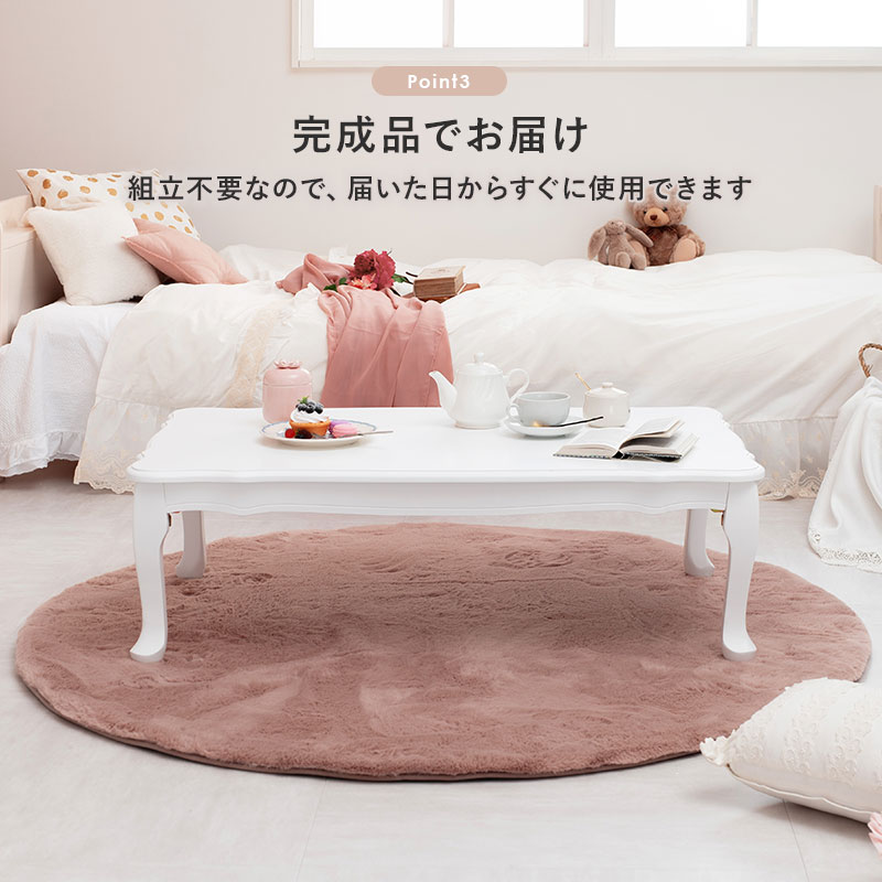 楽天市場】【土日限定☆クーポン有】猫脚折りたたみテーブル幅100cm