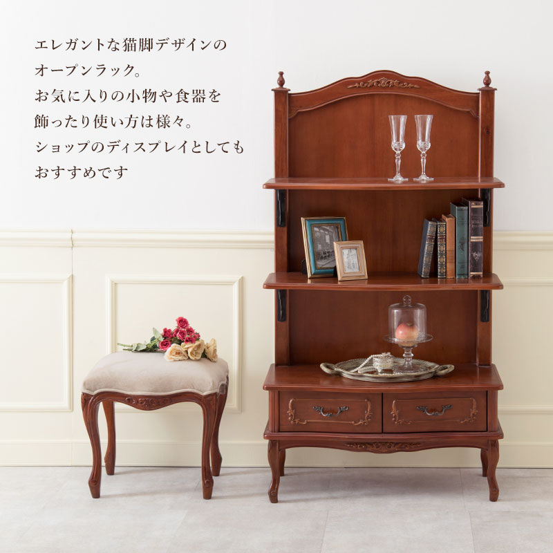 楽天市場】【エントリーで最大P4倍】アンティーク風 猫脚オープン