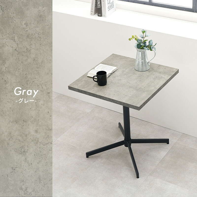 楽天市場】【土日限定☆クーポン有】カフェテーブル 正方形 60cm