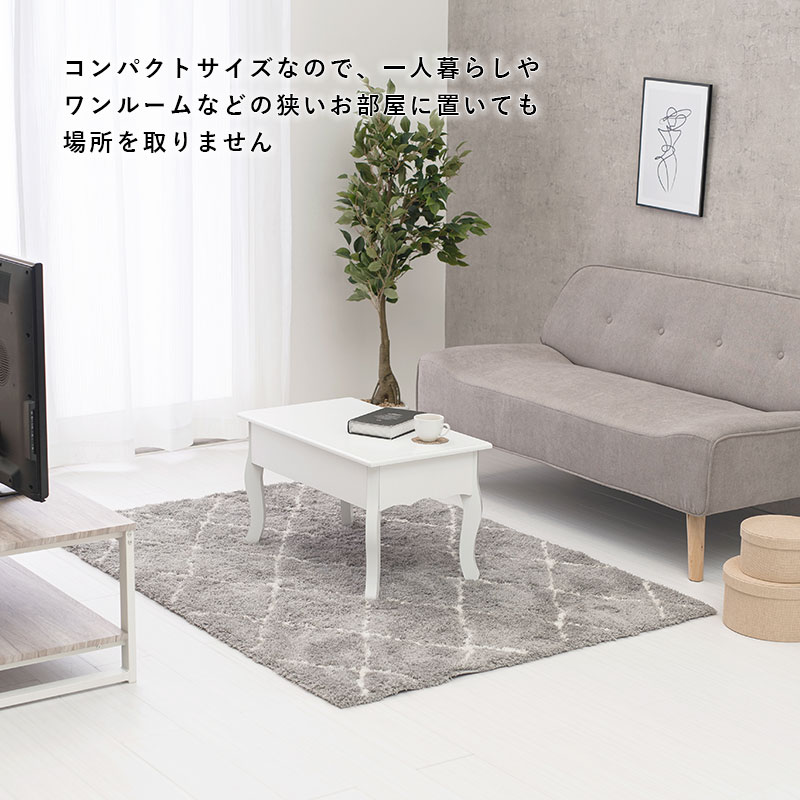 楽天市場】【土日限定☆クーポン有】猫脚テーブル 幅70cm【Pot】ポット