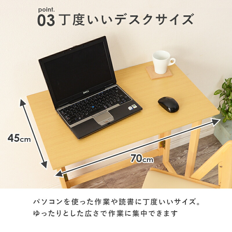 楽天市場】【土日限定☆クーポン有】折りたたみデスク＆チェアセット