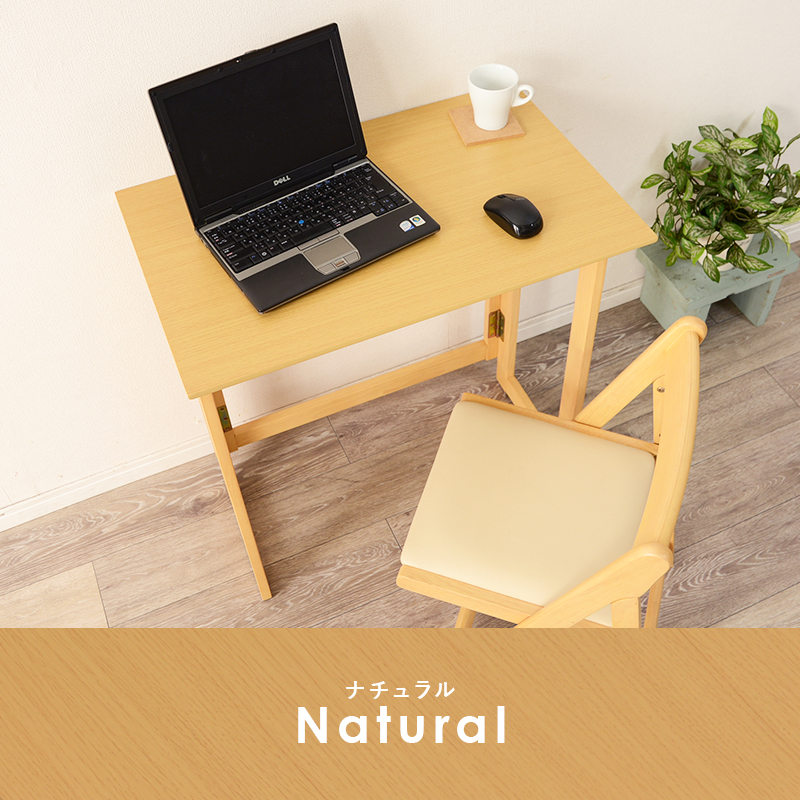 楽天市場】【土日限定☆クーポン有】折りたたみデスク＆チェアセット