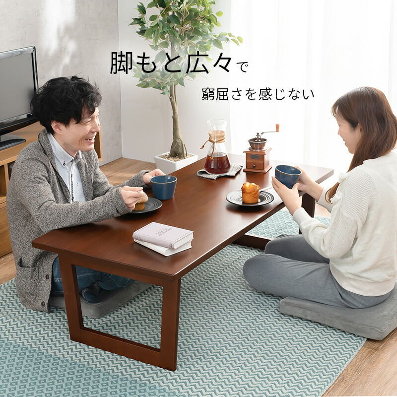 楽天市場】【エントリーで最大P4倍】【完成品】折りたたみ式テーブル