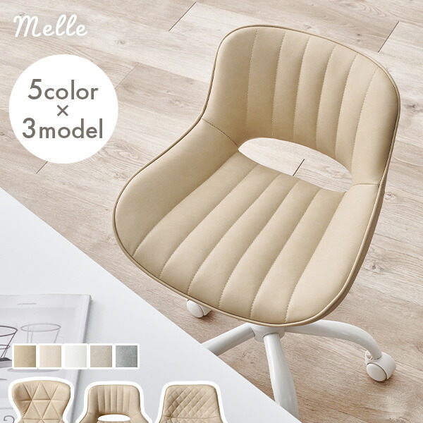 楽天市場】【土日限定☆クーポン有】[新商品/レビュー特典あり]3タイプ