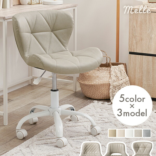 楽天市場】【土日限定☆クーポン有】[新商品/レビュー特典あり]3タイプ