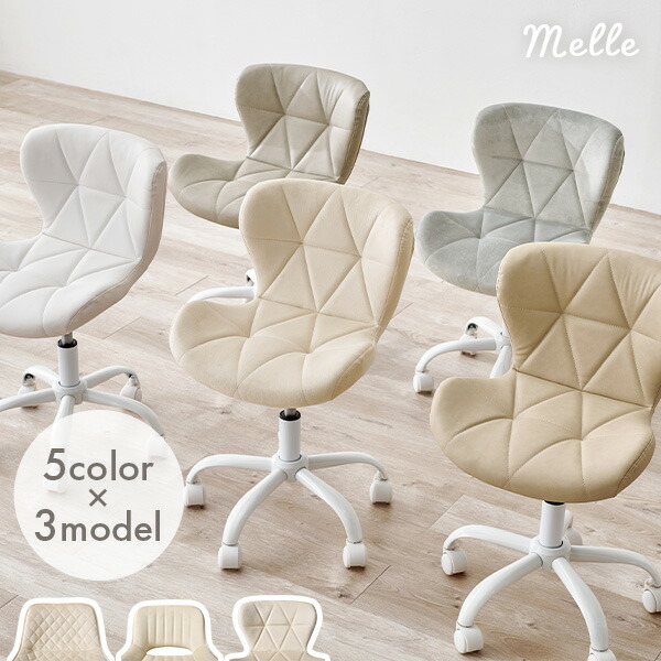 楽天市場】【土日限定☆クーポン有】[新商品/レビュー特典あり]3タイプ