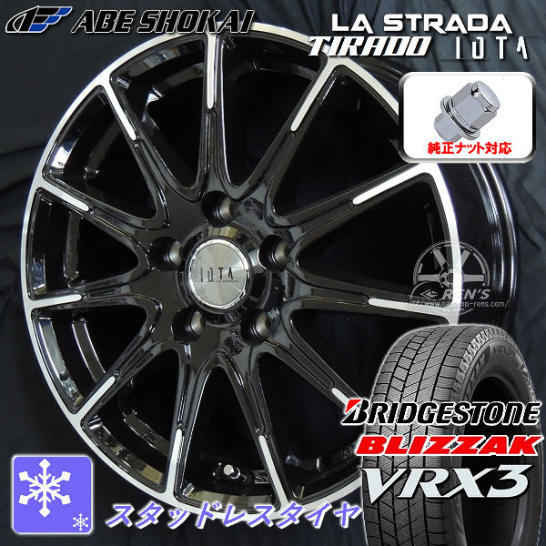 楽天市場】送料無料40系 アルファード ヴェルファイアトヨタ純正アルミ