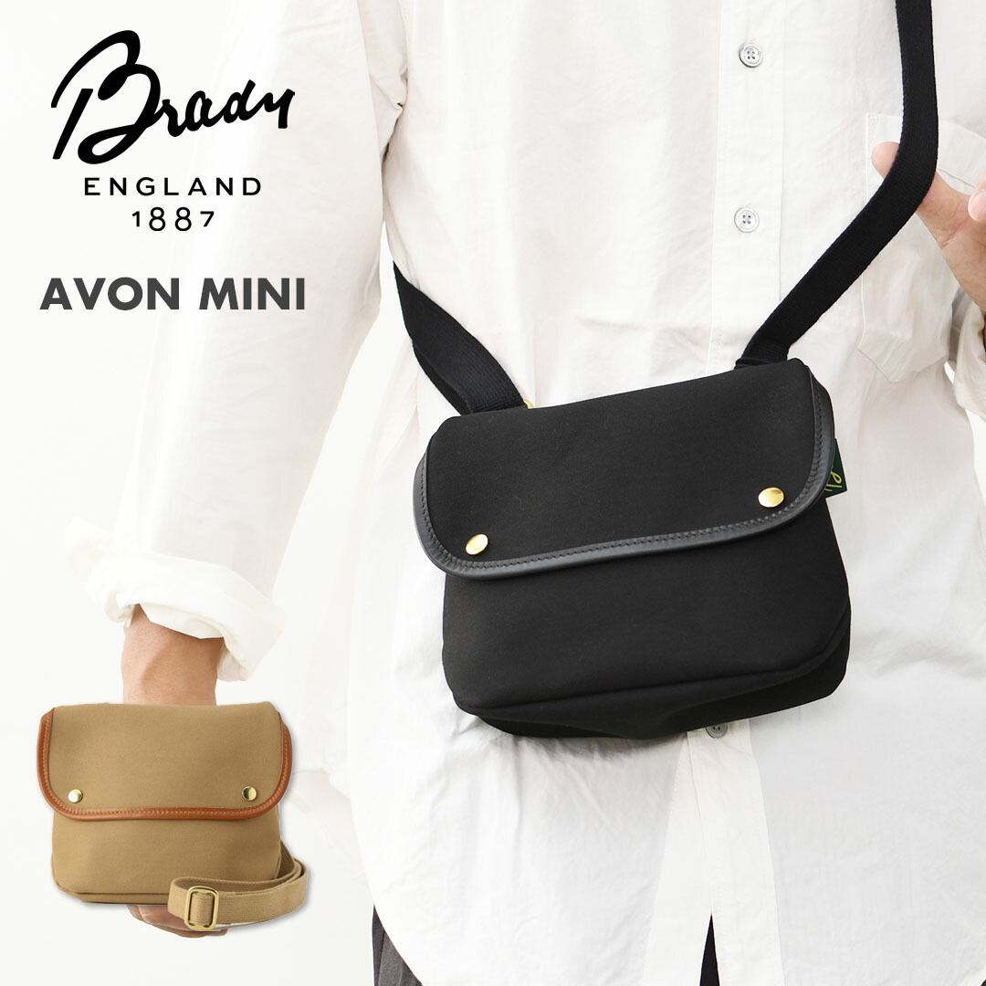 楽天市場】Brady [ブレディ] AVON MINI [AVON-MINI] エイボン ミニ