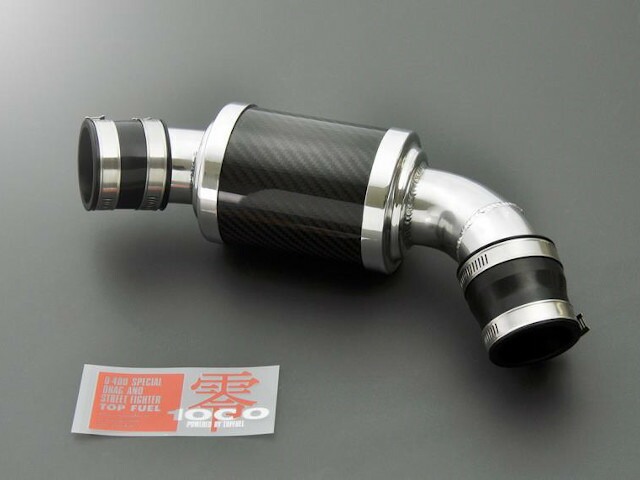 楽天市場】jb64 サクションパイプの通販