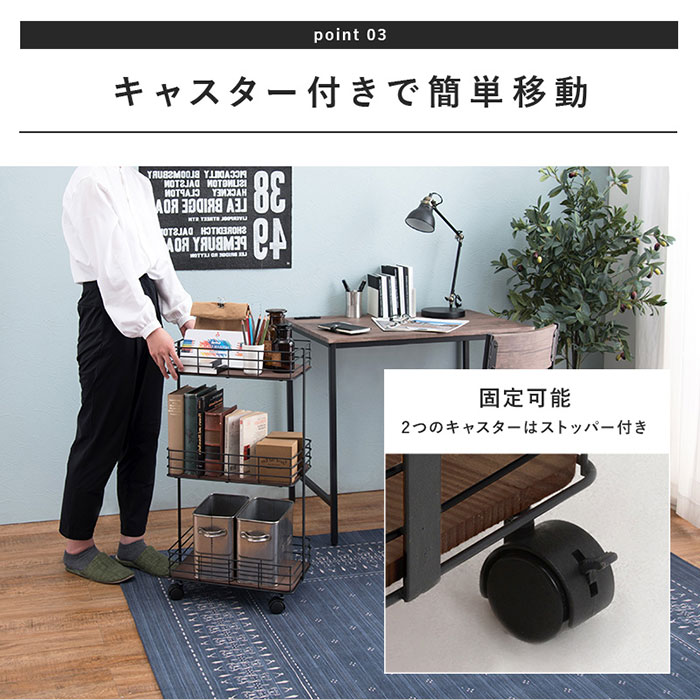 楽天市場】【期間限定10%OFF】【 完成品 】 キッチンワゴン
