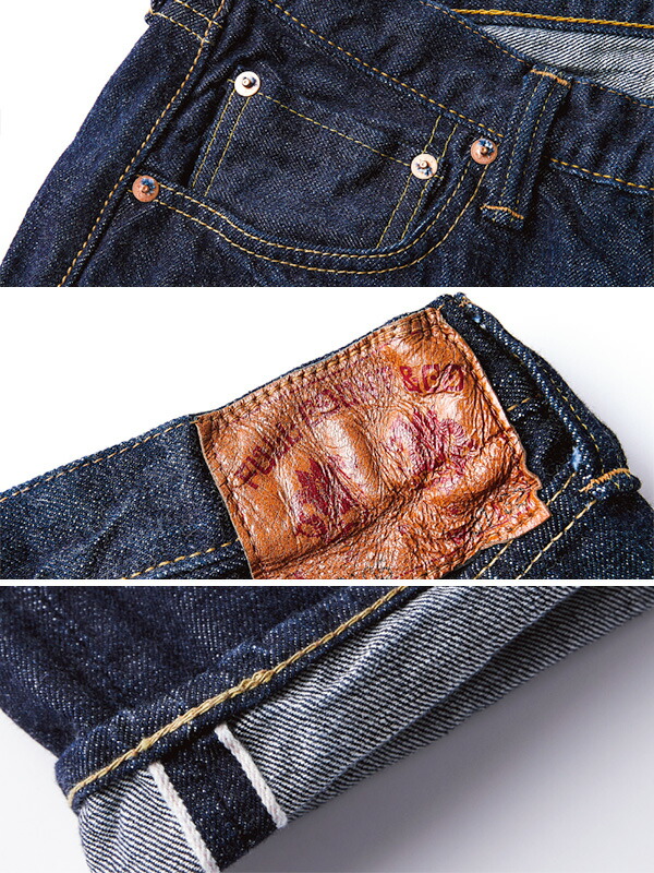 楽天市場】FULLCOUNT フルカウント ジーンズ デニム パンツ メンズ