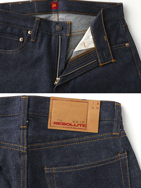 楽天市場】RESOLUTE リゾルト 712 505TYPE W26〜34インチ ジーパン