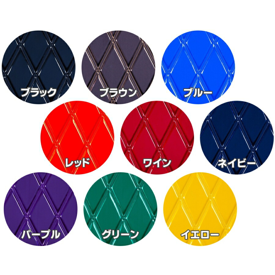 楽天市場】【千円割引有!】ファイブスターギガ用 ダッシュボードマット