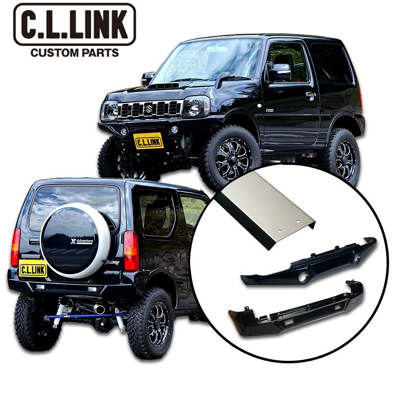 JB23 バンパー」の人気商品一覧 | 安い商品を通販サイトから探す