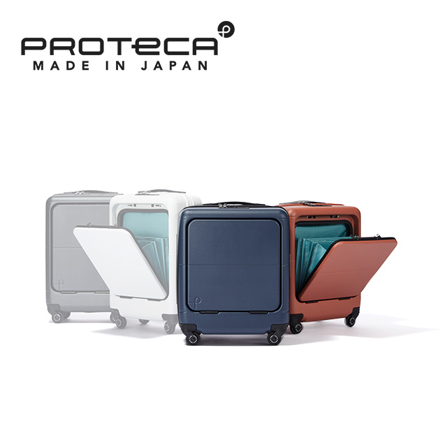 楽天市場】プロテカ マックスパス4 スーツケース ファスナータイプ 40