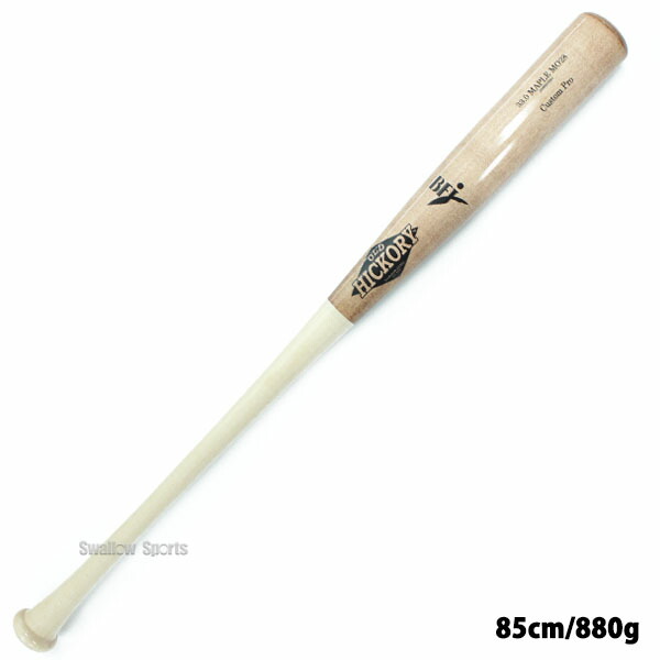 楽天市場】＼5日:10%OFFクーポン配布／ 野球 オールドヒッコリー