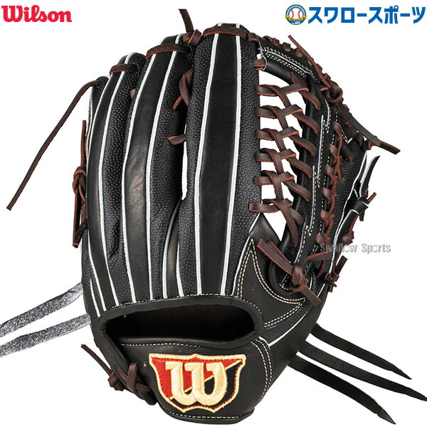 野球グローブ 外野手 軟式 ウィルソン」の人気商品一覧 | 安い商品を