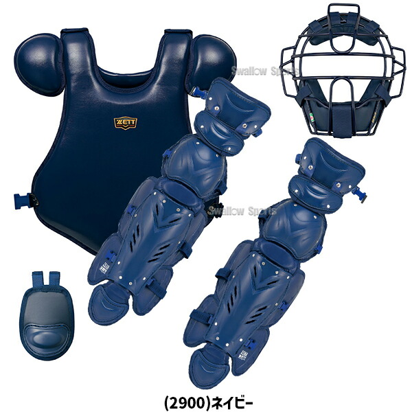 楽天市場】＼1日:5%OFFクーポン／ 野球 ゼット プロステイタス 軟式