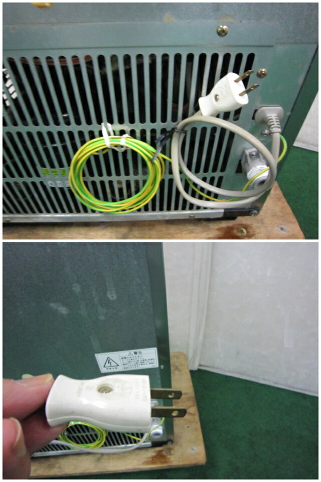 楽天市場】ホシザキ 全自動製氷機 IM-35L-1 製氷機 35kg (0527CT)7BY-1