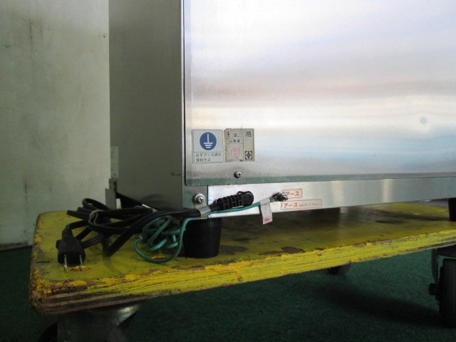 楽天市場】※ニッセイ アンナカ 電気温蔵庫 NB-7F ビューフェポット