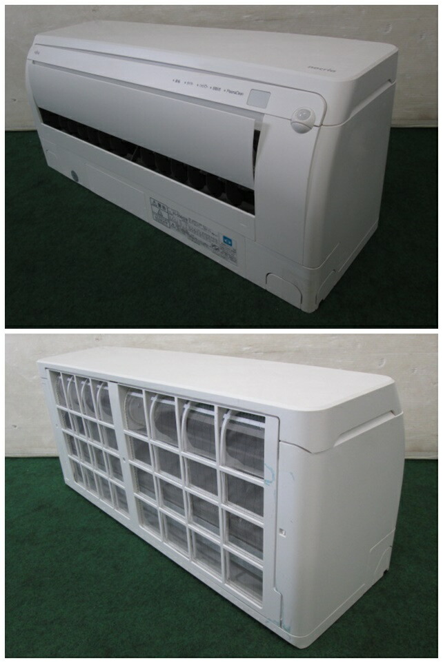 富士通 AS-Z56D2W 15～23畳用 本体 2015年製 200V ゼネラル エアコン