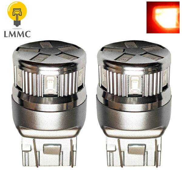 楽天市場】NISSAN 日産 エルグランド ( E51 E50 ) T20 ダブル LED T20W