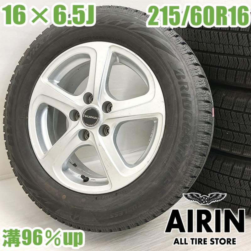 楽天市場】マークXジオ（スタッドレスタイヤ・ホイールセット｜タイヤ