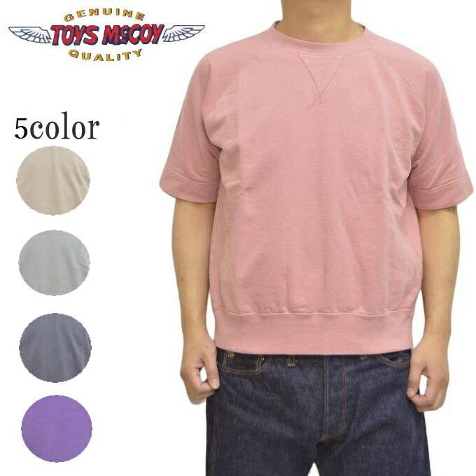 kp ブルース・リー ヴィンテージシャツL×3＋スウェットL×1管No.4 kp様