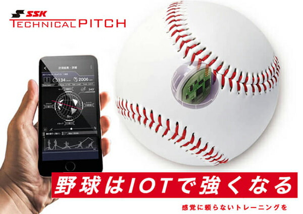 楽天市場】テクニカルピッチの通販