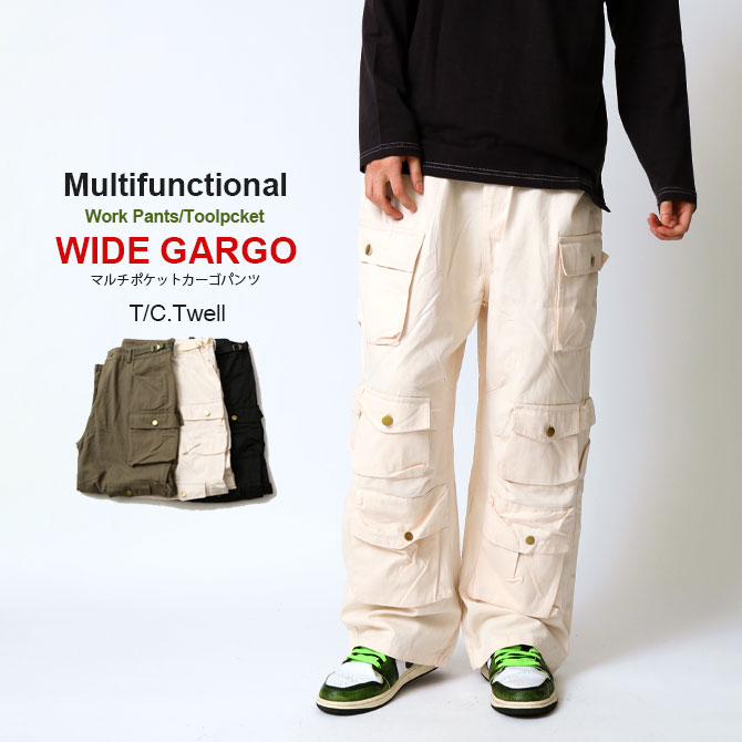 楽天市場】マルチポケットカーゴパンツ メンズ ワイドカーゴ