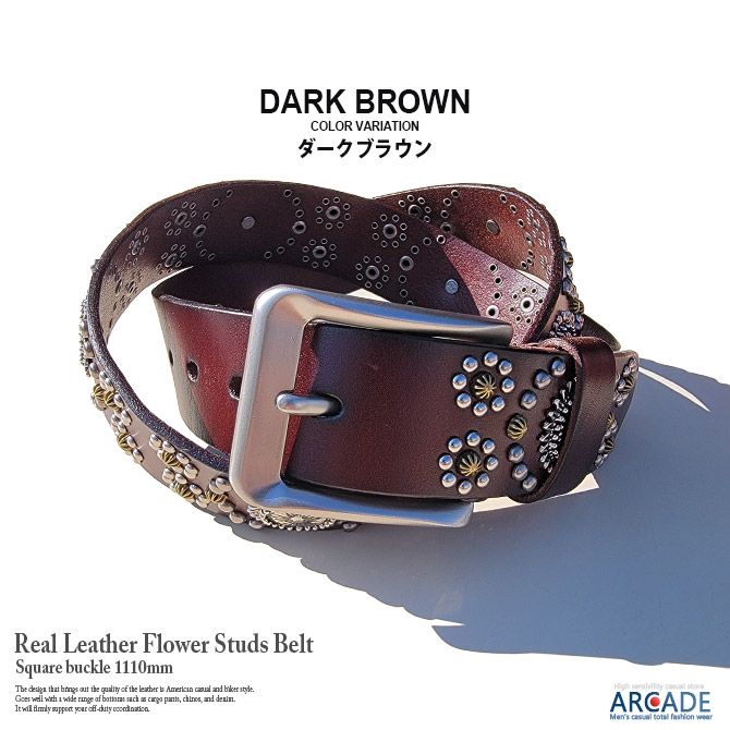 楽天市場】レザーベルト 本革 ウエスタンベルト メキシカンベルト