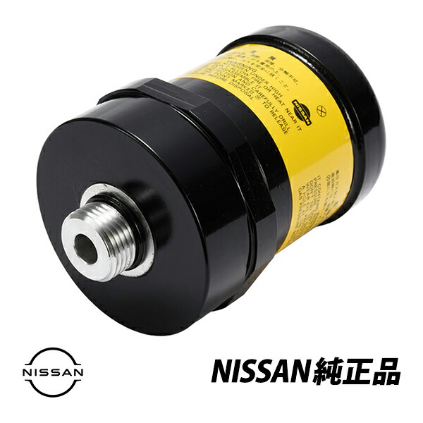 楽天市場】日産 純正 スカイライン GT-R GTR R32 BNR32 R33 BCNR33R34