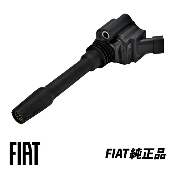 楽天市場】アバルト コイル イグニッションの通販