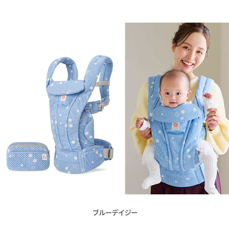 楽天市場】エルゴ オムニ デラックス 今治よだれパッド プレゼント付