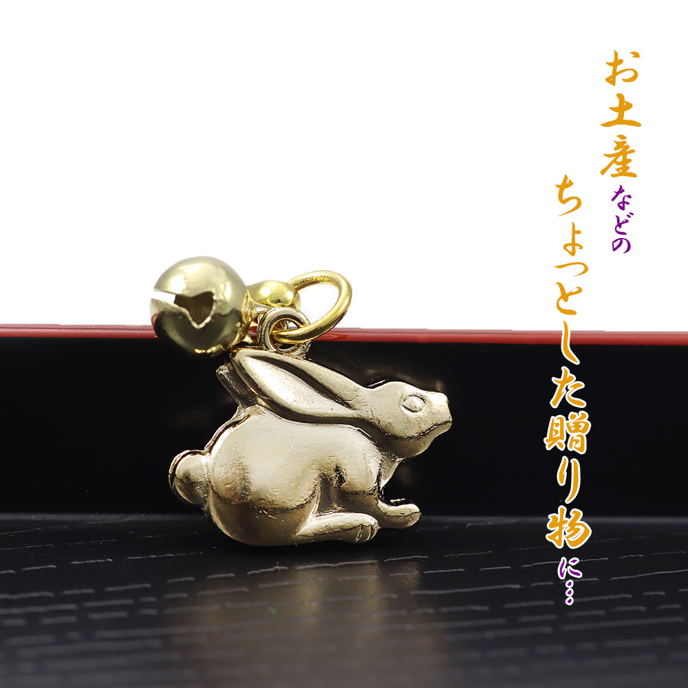 岡友銘 極上ウサギ根付 30g 東Y8-0113☆2Fトトサ 岡友銘 極上ウサギ