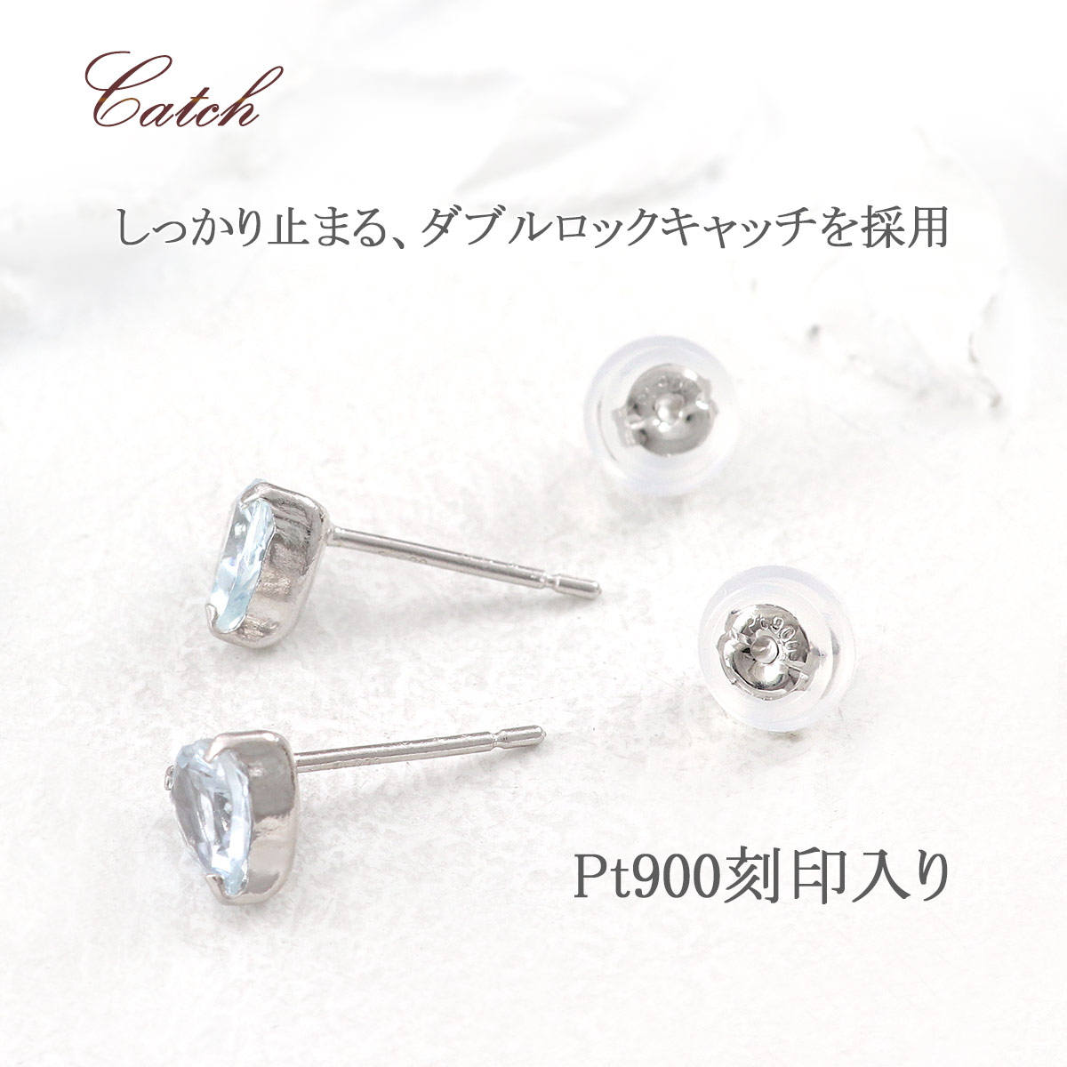 楽天市場】アクアマリン ピアス プラチナ Pt900 シンプル ハート