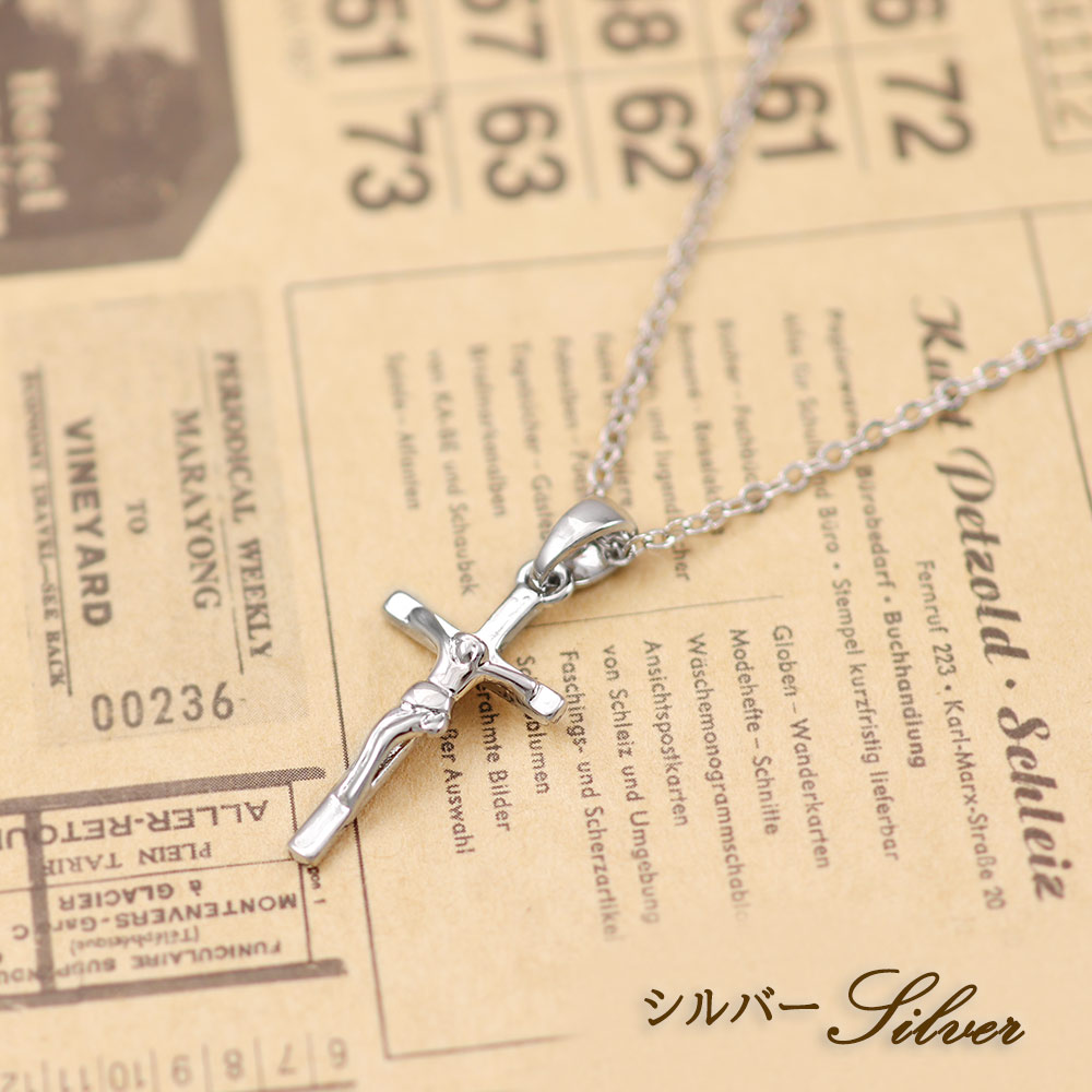 楽天市場】☆半額！スーパーセール☆キリスト クロス ネックレス
