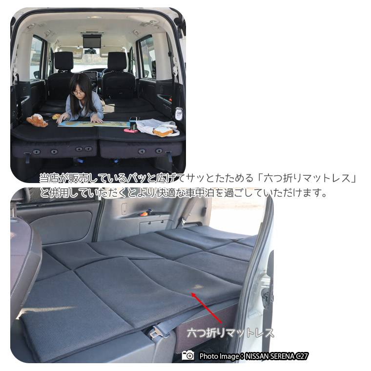 楽天市場】ミツビシ デリカ D:5 CV5W 2・3列使用 すきまクッション 4個