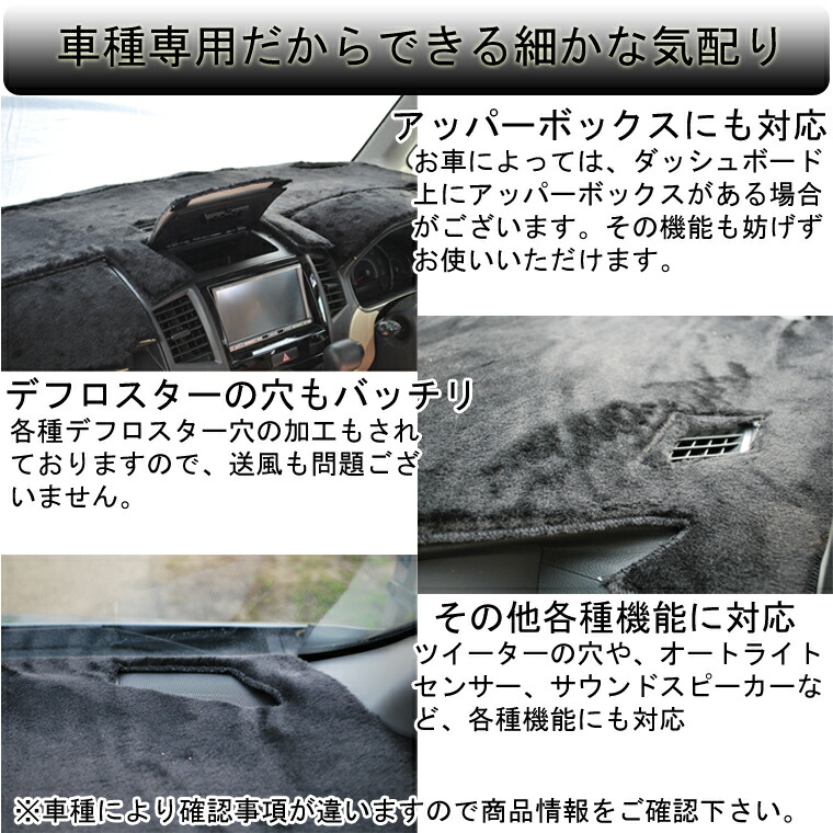 楽天市場】ホンダ ステップワゴン RG1/RG2/RG3/RG4 ボアダッシュボード