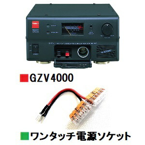 gzv4000」の人気商品一覧 | 安い商品を通販サイトから探す - 価格.com