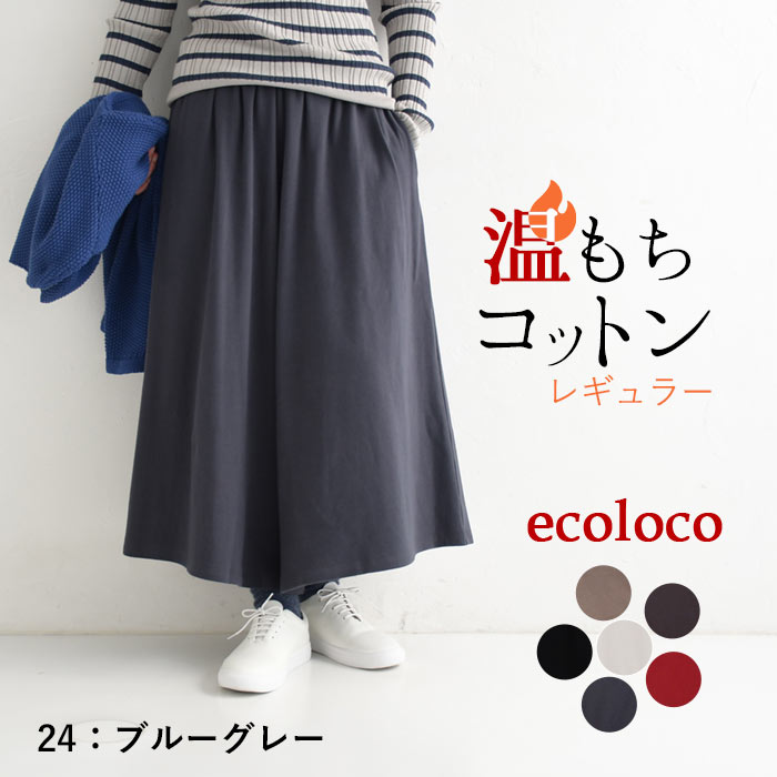 e2619-c3.jpg?fitin=720:720