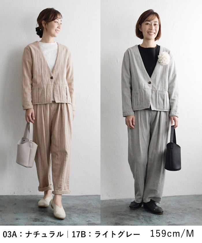 楽天市場】ダブルガーゼ セットアップスーツ ノーカラージャケット