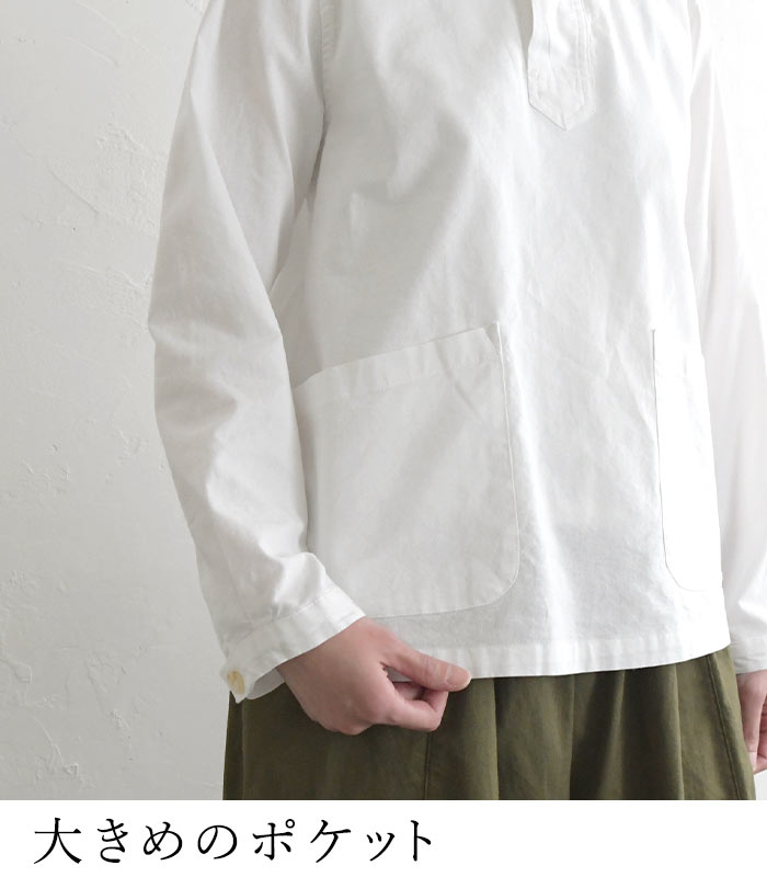 楽天市場】【メール便可】 シャツ 長袖 レディース ブラウス プル