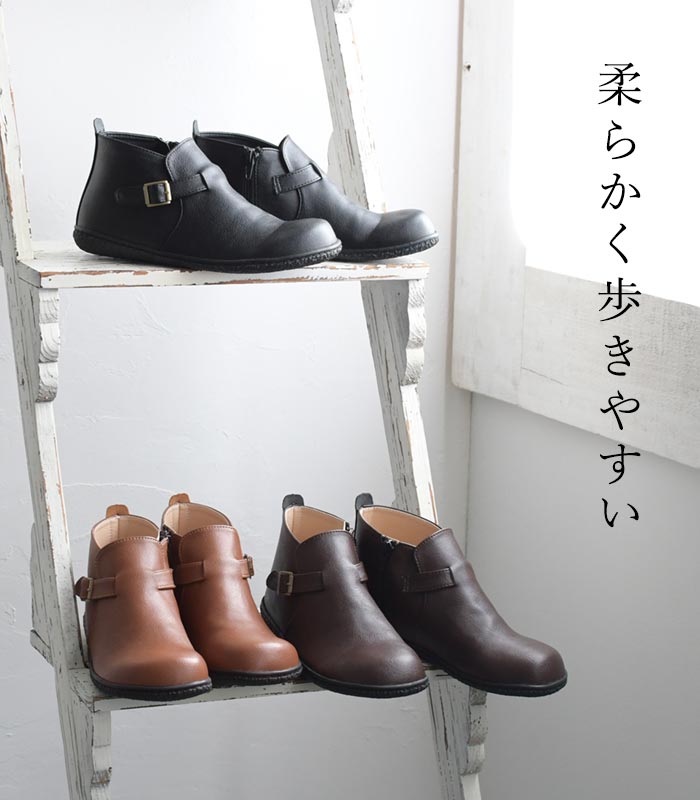 楽天市場】サイドジップブーツ ベルト ミドル丈 歩きやすい レディース