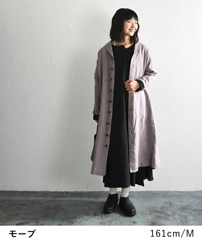 楽天市場】【高評価☆4.6】ライトアウター レディース ライトコート